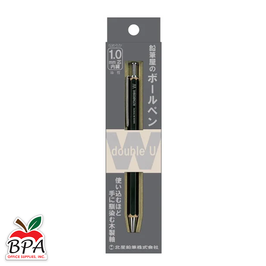 BPA Office Supplies