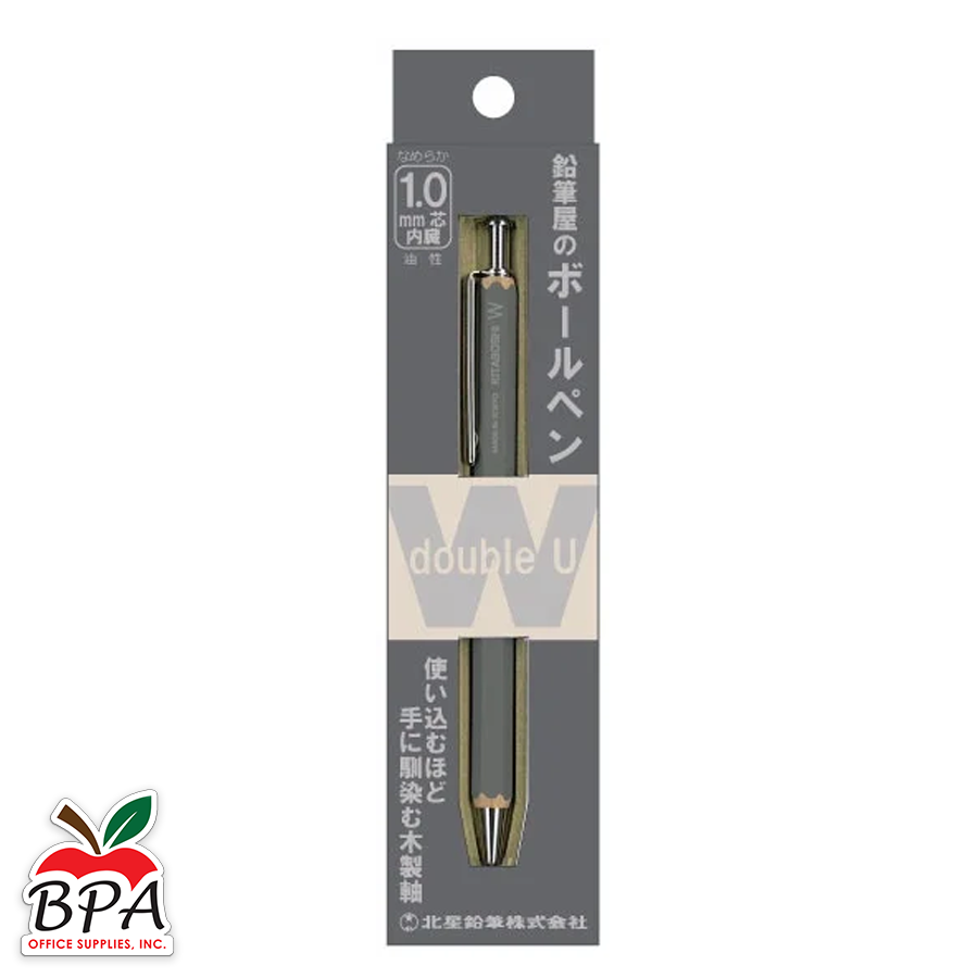 BPA Office Supplies