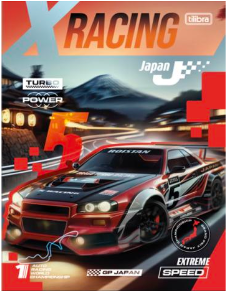 Foroni •  Libreta grande carpeta blanda "X-Racing 2026"