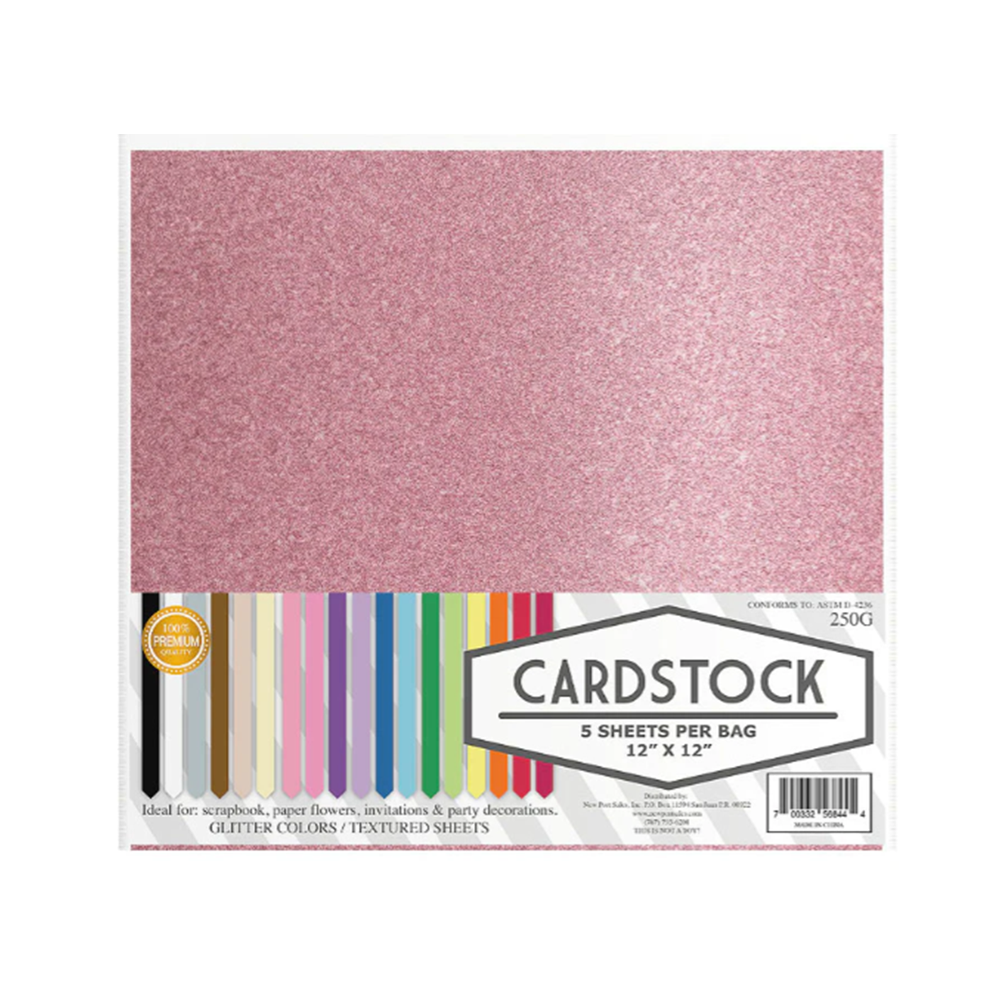 Cardstock •  Glitter Cardstock 5 hojas (variedad de colores a escoger)