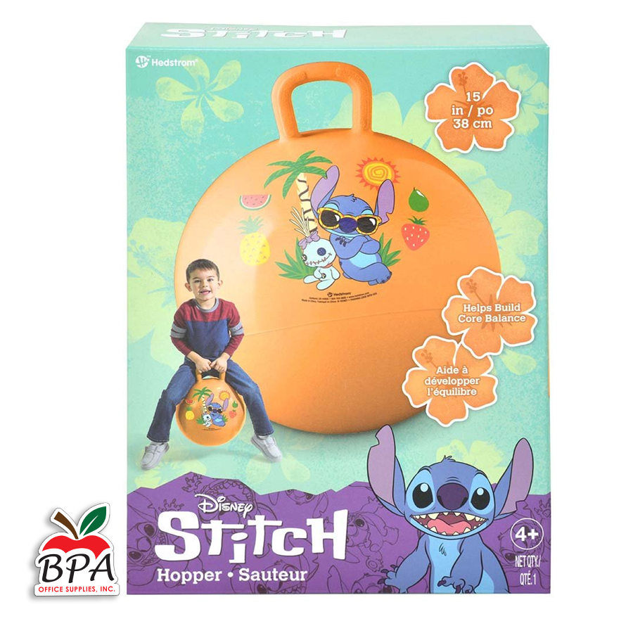 Stitchl • Hopper Ball 15"